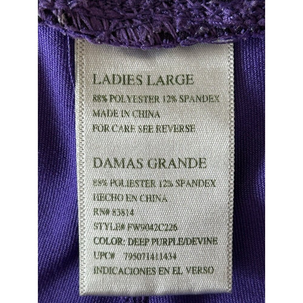 Purple and Black exercise stretch pants bottoms - Picture 3 of 6